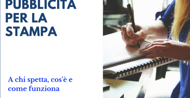 Bonus pubblicità per imprese, lavoratori autonomi, PMI e startup innovative. In attesa del decreto attuativo vediamo cos’è e come funziona